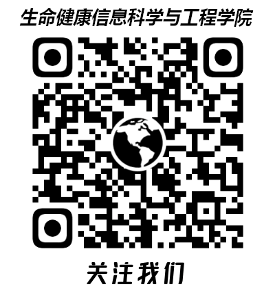 扫描二维码关注